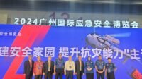 Delegasi Ditjen Bina Adwil Jajaki Kerja Sama Dengan China Fire & Rescue di Guangzhou